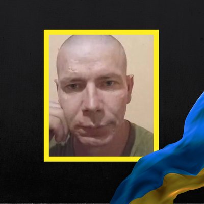 На фронті загинули восьмеро військових з Рівненщини На фронті загинули восьмеро військових з Рівненщини