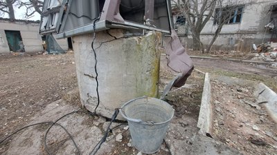 Село Сергіївка Удачненська громада Покровський район колодязь Донецька область 27 січня 2025 рік Село Сергіївка Удачненська громада Покровський район колодязь Донецька область 27 січня 2025 рік