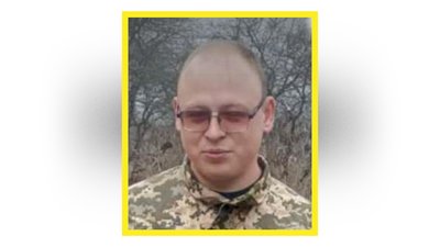 Поховання військових на Чернігівщині 28 січня 2026 року: попрощалися з трьома бійцями Поховання військових на Чернігівщині 28 січня 2026 року: попрощалися з трьома бійцями
