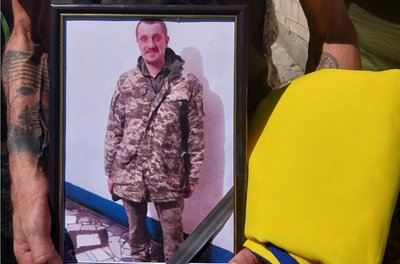 Похорон, ЗСУ, Тернопільщина
