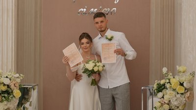 26.06.26: у Вінниці одружилося 20 пар у дзеркальну дату 26.06.26: у Вінниці одружилося 20 пар у дзеркальну дату