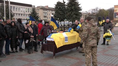 У Рівному попрощались з військовим Юрієм Прокопчуком У Рівному попрощались з військовим Юрієм Прокопчуком