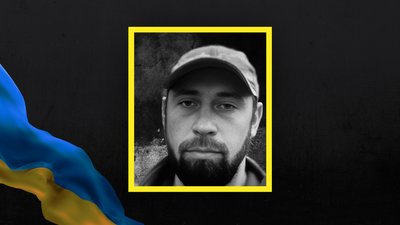 На Львівщині 11 жовтня попрощаються з сімома військовими На Львівщині 11 жовтня попрощаються з сімома військовими