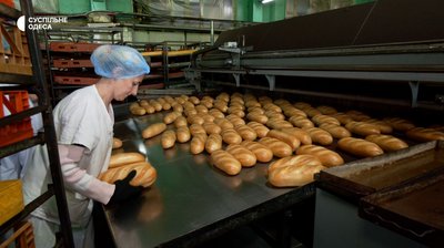 Як працює національний кешбек: одеський бізнес приєднується до ініціативи Як працює національний кешбек: одеський бізнес приєднується до ініціативи