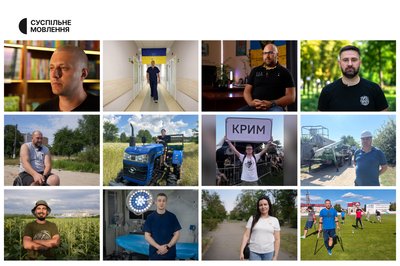 35 років разом — історії «Ровесників Незалежності» від місцевих команд Суспільного