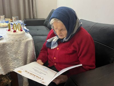 Джердж Юстина, столітній ювілей Джердж Юстина, столітній ювілей