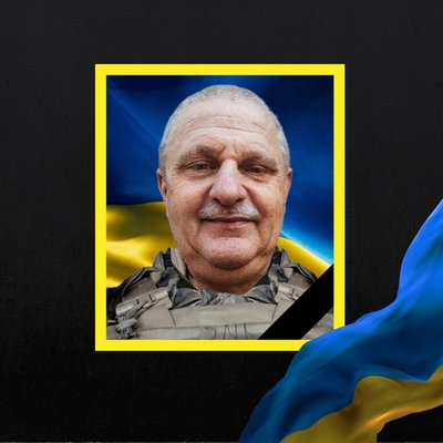 загиблі 9 червня загиблі 9 червня