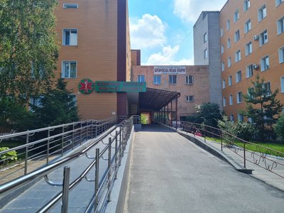 Бердичівська міська лікарня Бердичівська міська лікарня