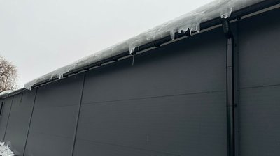 Брила, травмувалась дитина, борульки, 5 лютого 2026, Тернопіль Брила, травмувалась дитина, борульки, 5 лютого 2026, Тернопіль
