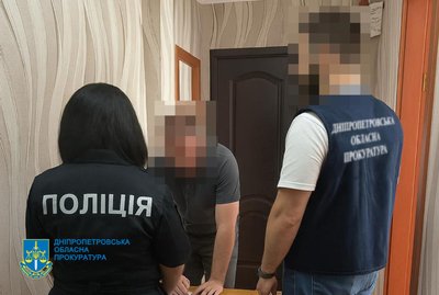 Збитківна 34 млн грн. Директора лісгоспу на Дніпропетровщині судитимуть через незаконну вирубку дерев Збитківна 34 млн грн. Директора лісгоспу на Дніпропетровщині судитимуть через незаконну вирубку дерев