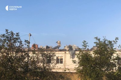 "Дівчата кричали з вікон: "Допоможіть": наслідки ракетної атаки РФ по Одеському району "Дівчата кричали з вікон: "Допоможіть": наслідки ракетної атаки РФ по Одеському району