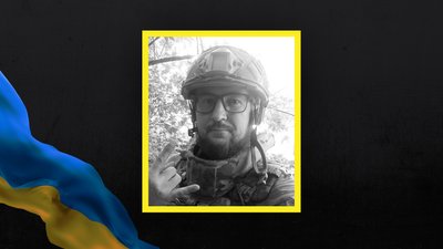 Втрати Волині — загинув Олександр Євтушок Втрати Волині — загинув Олександр Євтушок