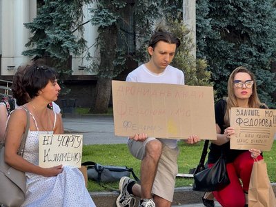 Відставка Федорова: у Дніпрі мітингують проти зміни міністра оборони
