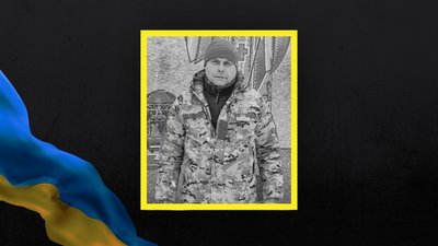 Валерій Гончаров та Ігор Сапсай з Полтавщини загинули на війні Валерій Гончаров та Ігор Сапсай з Полтавщини загинули на війні