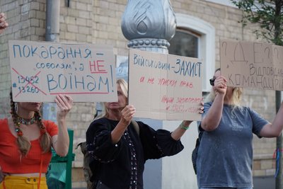 Акція протесту проти посилення покарань для військових Акція протесту проти посилення покарань для військових