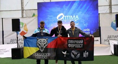 Сумчани відзначились на ветеранських іграх у Києві Сумчани відзначились на ветеранських іграх у Києві
