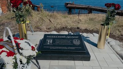 На острові Зміїному відкрили меморіал на честь загиблих спецпризначенців
