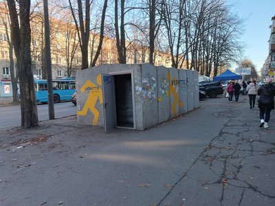 Який вигляд має Дніпро у тисячний день повномасштабної війни: фоторепортаж Який вигляд має Дніпро у тисячний день повномасштабної війни: фоторепортаж