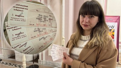"Маріупольську драму", яка побувала у 15 країнах Європи, показали у Кропивницькому "Маріупольську драму", яка побувала у 15 країнах Європи, показали у Кропивницькому