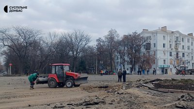 Наслідки обстрілу Краматорськ Донецька область 30 січня 2025 рік Наслідки обстрілу Краматорськ Донецька область 30 січня 2025 рік