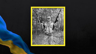 На Львівщині 22 березня попрощаються з трьома військовими На Львівщині 22 березня попрощаються з трьома військовими