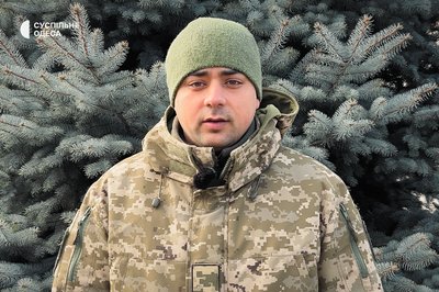 "Радів життю, мріяв і любив": на Одещині попрощались із загиблим на Сумщині прикордонником "Радів життю, мріяв і любив": на Одещині попрощались із загиблим на Сумщині прикордонником