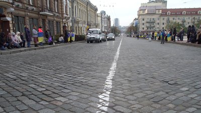 У Кропивницькому попрощалися з військовим Максимом Єфіменком