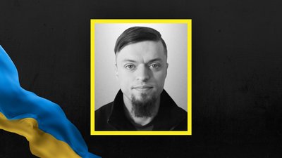 На Львівщині 2 листопада прощаються з сімома військовослужбовцями На Львівщині 2 листопада прощаються з сімома військовослужбовцями