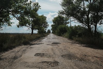Дорога Стара Гнилиця Дорога Стара Гнилиця