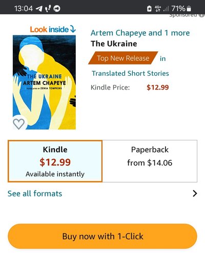 книга чапая на амазон книга чапая на амазон