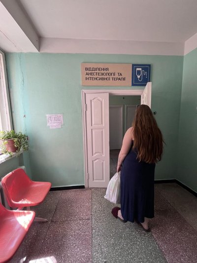 Дитяча лікарня в Полтаві Дитяча лікарня в Полтаві