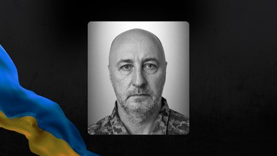 На Львівщині 16 вересня попрощаються із шістьма військовослужбовцями На Львівщині 16 вересня попрощаються із шістьма військовослужбовцями