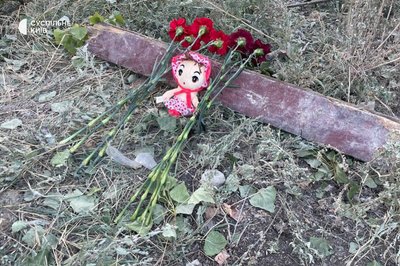 Нічна атака РФ на Київ: є загиблі і поранені, пожежі у кількох районах Нічна атака РФ на Київ: є загиблі і поранені, пожежі у кількох районах