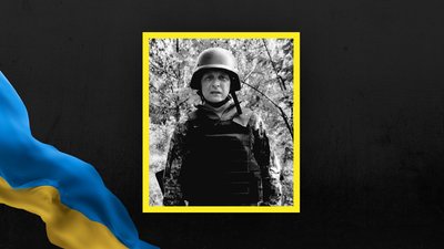 Ігор Петришак