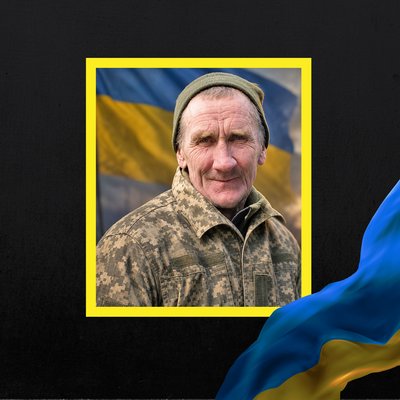 загиблі 4 травня загиблі 4 травня