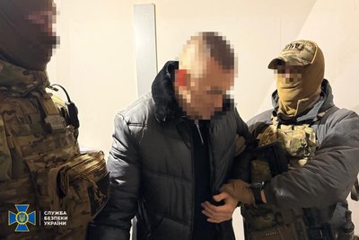 СБУ заявила про викриття підпільної мережі фейкового "народовладдя" у чотирьох областях України СБУ заявила про викриття підпільної мережі фейкового "народовладдя" у чотирьох областях України