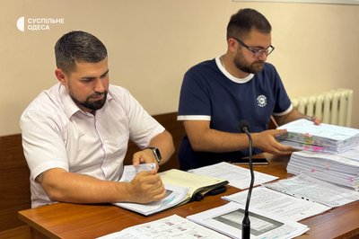 Суд_Куценко_запобіжка Суд_Куценко_запобіжка
