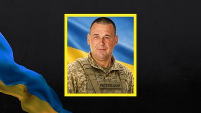 Втрати Черкащини: на щиті повернеться захисник зі Звенигородщини Втрати Черкащини: на щиті повернеться захисник зі Звенигородщини