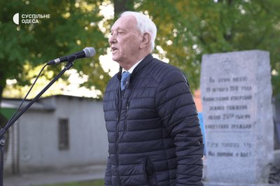 Роман Шварцман Роман Шварцман