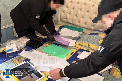 На Київщині настоятелю храму УПЦ МП вручили підозру у "приватизації" церкви На Київщині настоятелю храму УПЦ МП вручили підозру у "приватизації" церкви
