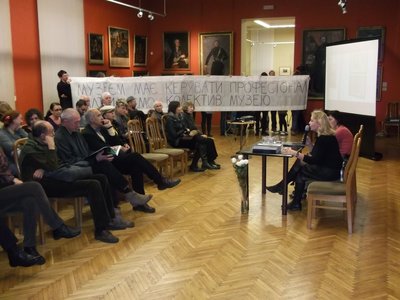 Невимовна інституція: теорія, практика, критика: Євгенія Буцикіна про інфраструктуру сучасного мистецтва в Україні Невимовна інституція: теорія, практика, критика: Євгенія Буцикіна про інфраструктуру сучасного мистецтва в Україні