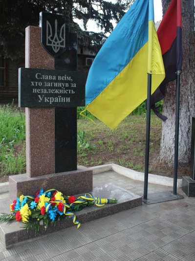 Дружківка, 8 травня. Фото: Telegram/Дружківська МВА Дружківка, 8 травня. Фото: Telegram/Дружківська МВА