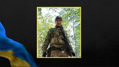 Олександр Чорпіта, боєць ЗСУ, Тернопільщина, похорон Олександр Чорпіта, боєць ЗСУ, Тернопільщина, похорон