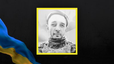 Втрати Сумщини у грудні 2024 року Втрати Сумщини у грудні 2024 року