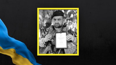 Олег Гордон Олег Гордон