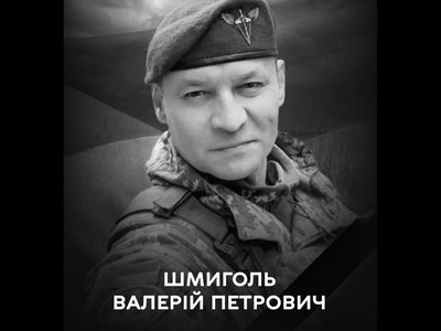 Стало відомо про загибель двадцяти семи захисників з Вінниччини Стало відомо про загибель двадцяти семи захисників з Вінниччини