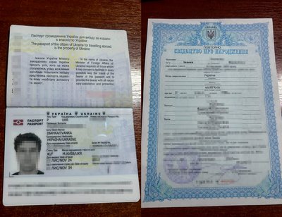 Видавав себе за жінку: на "Ягодині" затримали чоловіка при спробі виїхати за кордон Видавав себе за жінку: на "Ягодині" затримали чоловіка при спробі виїхати за кордон