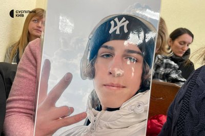 Вбивство підлітка на станції фунікулера у Києві: розпочався розгляд апеляції на вирок Косову Вбивство підлітка на станції фунікулера у Києві: розпочався розгляд апеляції на вирок Косову