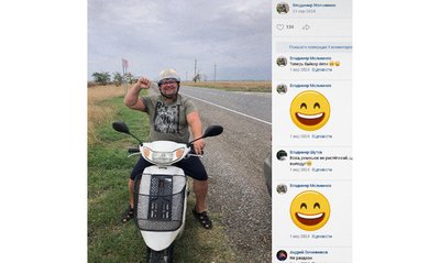 Human shield: Russians militarize Ukrainian children at the army base in occupied Yevpatoria