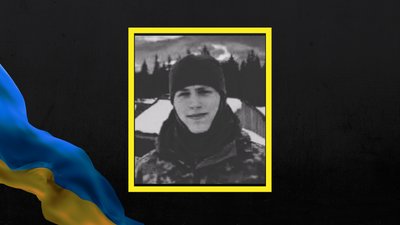 Троє військових із Полтавщини загинули на війні з РФ, Михайло Биков з Лохвиці Троє військових із Полтавщини загинули на війні з РФ, Михайло Биков з Лохвиці